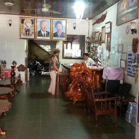 Chhaya Guest House Battambang Luaran gambar