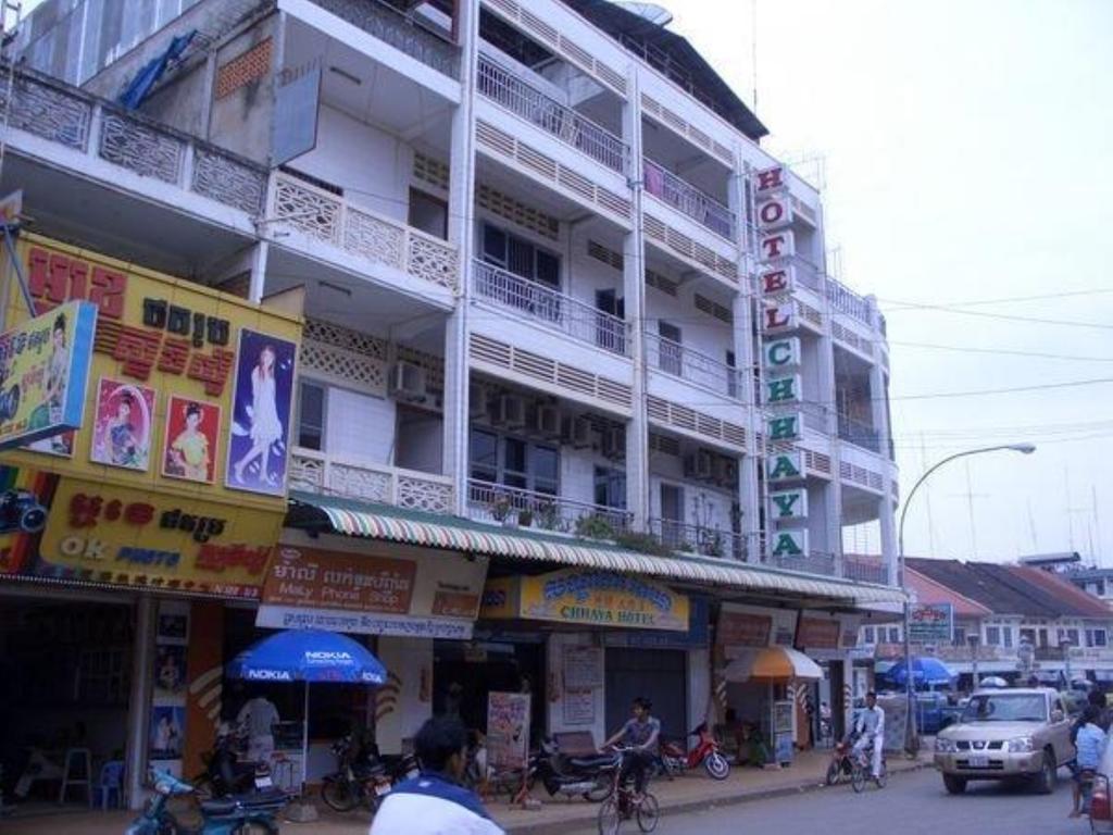 Chhaya Guest House Battambang Luaran gambar